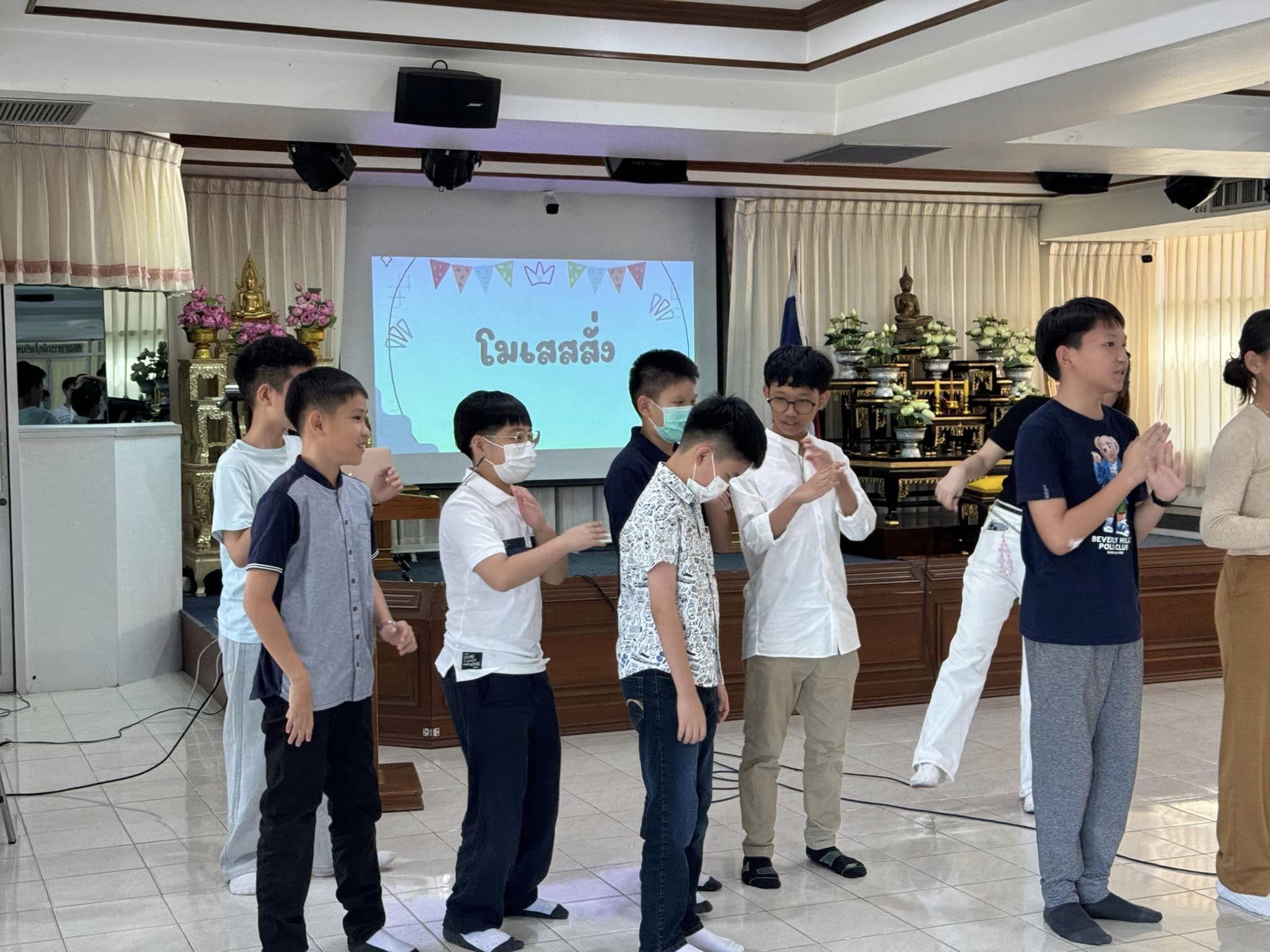 Student Presentations